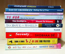 Mix Genres Books Lot | Pack of 10 Books | Free Shipping & Bookmarks