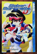 Manga Comics | Anime Comics | Japanese Comics | Condition: Used Good