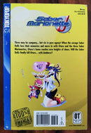 Manga Comics | Anime Comics | Japanese Comics | Condition: Used Good