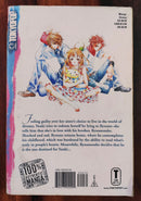 Manga Comics | Anime Comics | Japanese Comics | Condition: Used Good