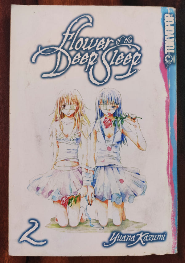 Manga Comics | Anime Comics | Japanese Comics | Condition: Used Good