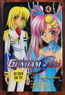 Manga Comics | Anime Comics | Japanese Comics | Condition: Used Good