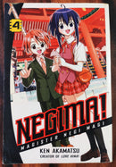 Manga Comics | Anime Comics | Japanese Comics | Condition: Used Good