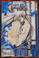 Manga Comics | Anime Comics | Japanese Comics | Condition: Used Good
