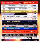 (Brand New) Set of 15 Mixed Hindi Books | FREE Bookmarks & Delivery