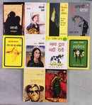 (Brand New) Set of 10 Mixed Hindi Books | FREE Bookmarks & Delivery