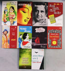 (Brand New) Set of 10 Mixed Hindi Books | FREE Bookmarks & Delivery