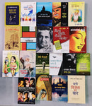 (Brand New) Set of 20 Mixed Hindi Books | FREE Bookmarks & Delivery