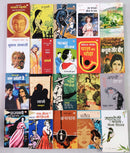 (Brand New) Set of 20 Mixed Hindi Books | FREE Bookmarks & Delivery
