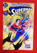 Superman | Comic Books by DC & Marvel | Condition: Very Good