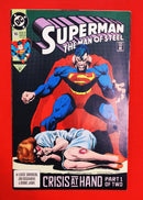 Superman | Comic Books by DC & Marvel | Condition: Very Good
