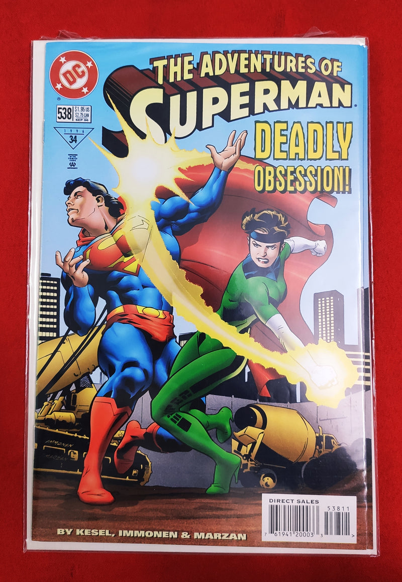 Superman | Comic Books by DC & Marvel | Condition: Very Good
