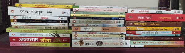 Brand New | Wholesale Lot of 100 Premium Hindi Books