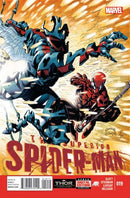 Superior Spider-Man, Vol. 1 1.21 Giga-Whats?! |  Issue