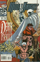 Marc Spector: Moon Knight Death in the Family |  Issue