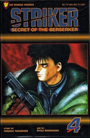 Striker: Secret of the Berserker  |  Issue