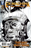 Ex Machina: Inside the Machine  |  Issue