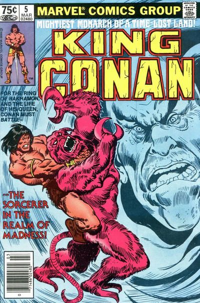 King Conan / Conan the King The Ring Of Rakhamon! |  Issue#5B | Year:1981 | Series: Conan | Pub: Marvel Comics