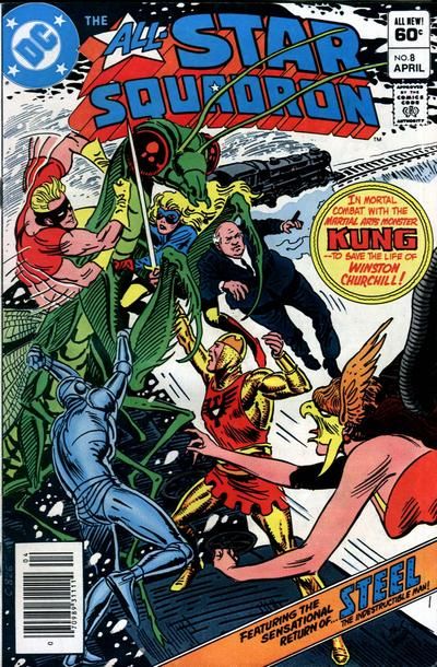 All-Star Squadron Afternoon of the Assassins! |  Issue#8B | Year:1982 | Series:  |