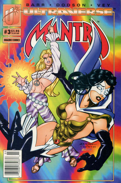 Mantra, Vol. 1 Kismet Once...Kismet Twice...Kismet Deadly! |  Issue#3B | Year: | Series: Mantra | Pub: Malibu Comics