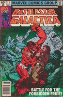 Battlestar Galactica, Vol. 1 (Marvel Comics) Forbidden Fruit! |  Issue