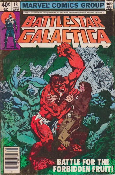 Battlestar Galactica, Vol. 1 (Marvel Comics) Forbidden Fruit! |  Issue#18B | Year:1980 | Series:  |