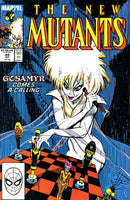 New Mutants, Vol. 1 Illusion |  Issue