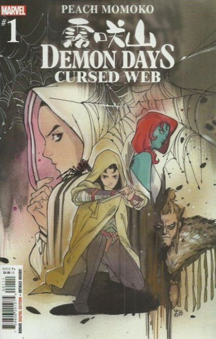 Demon Days: Cursed Web The Yashida Saga, Part Two |  Issue#1A | Year:2021 | Series:  | Pub: Marvel Comics