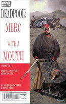 Deadpool: Merc With a Mouth  |  Issue