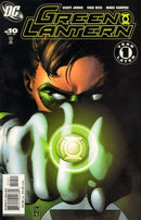 Green Lantern, Vol. 4 Revenge of the Green Lanterns, Part One |  Issue