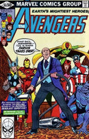 The Avengers, Vol. 1 The Evil Reborn / Bully! |  Issue