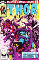Thor, Vol. 1 The Maelstrom to Mephisto |  Issue