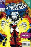 The Amazing Spider-Man, Vol. 1 Shrieking, Part Two |  Issue