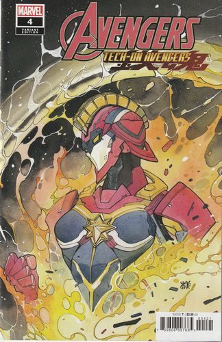 Avengers: Tech-On  |  Issue#4B | Year:2021 | Series:  | Pub: Marvel Comics