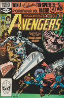 The Avengers, Vol. 1 All the Ways of Power! |  Issue