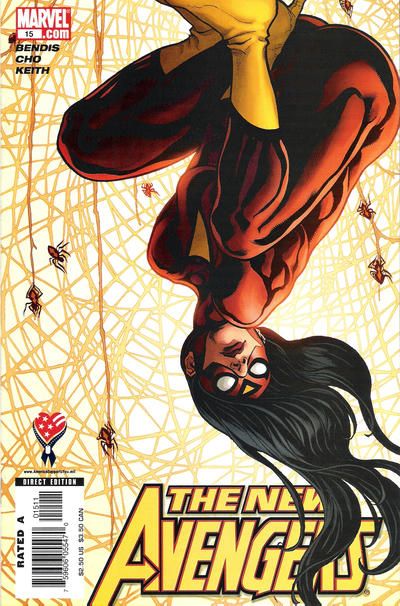 New Avengers, Vol. 1 Ms. Marvel Visits |  Issue#15A | Year:2006 | Series:  | Pub: Marvel Comics
