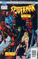 Spider-Man, Vol. 1 Smoke and Mirrors - Part 3: Truth & Deceptions |  Issue