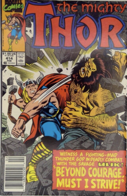 Thor, Vol. 1 Beyond Courage, Must I Strive |  Issue