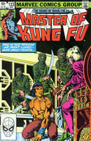 Master of Kung Fu The Sins Of The Son! |  Issue