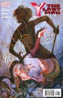 Y the Last Man Boy Loses Girl |  Issue