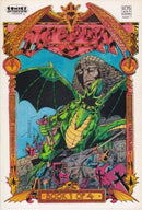 Dragon Debt |  Issue