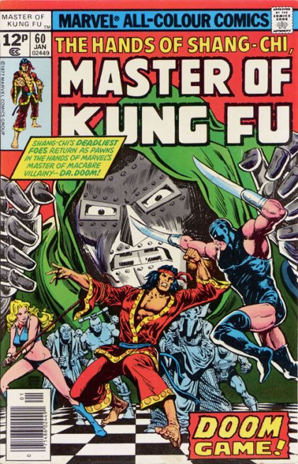 Master of Kung Fu Phoenix gamble part 2 |  Issue#60A | Year:1978 | Series: Shang Chi | Pub: Marvel Comics