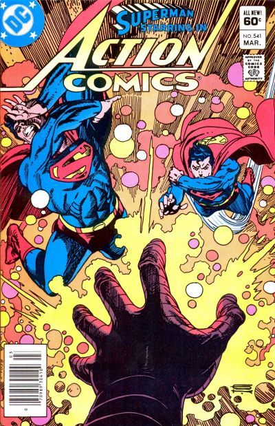 Action Comics, Vol. 1 Once Again--Superman! |  Issue#541B | Year:1982 | Series:  |