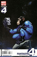 Fantastic Four, Vol. 3 Death of the Invisible Woman, Part 4: The Galactus Engine |  Issue