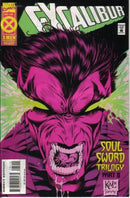 Excalibur, Vol. 1 Soul Sword Trilogy, Part 2: Dark Adapted Eye |  Issue