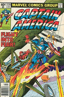 Captain America, Vol. 1 To Stalk the Killer Skies! |  Issue