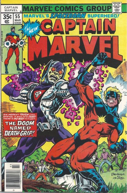 Captain Marvel, Vol. 1 Beneath the Mask...A Man! |  Issue#55A | Year: | Series: Captain Marvel |