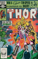 Thor, Vol. 1 The Thunder God and the Bi-Beast |  Issue