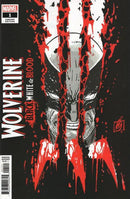 Wolverine: Black, White & Blood  |  Issue