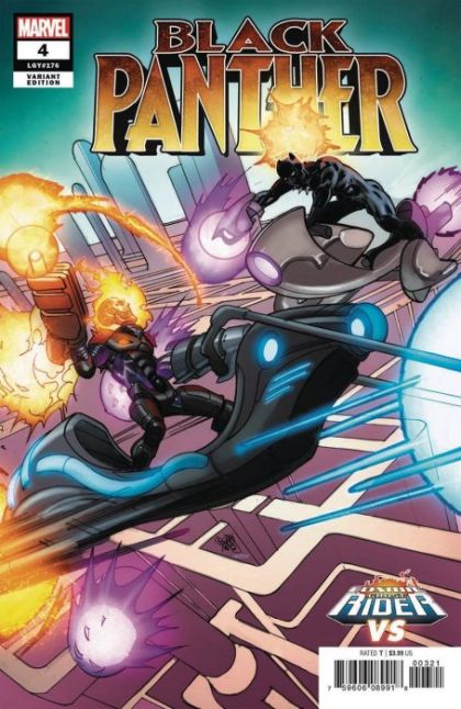 Black Panther, Vol. 7  |  Issue#4B | Year:2018 | Series: Black Panther | Pub: Marvel Comics | Variant Pasqual Ferry Cosmic Ghost Rider VS Cover